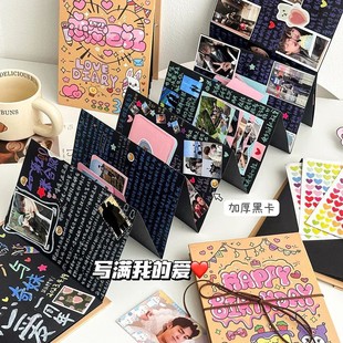 diy���Ա����L�ٱ��ۯB�����ֹ�ճ�Nʽ��H���նY��o���ţƤ��