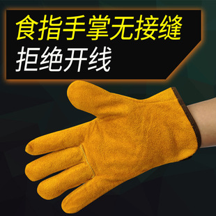 Welding gloves cowhide high temperature resistant short leather welder welder anti-scald wear-resistant soft cowhide labor protection star