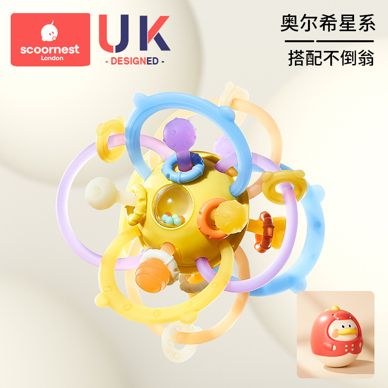 Orleans star series + manni red (tumbler-duck style)