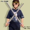 PU One-meter Kanglong Double Mace