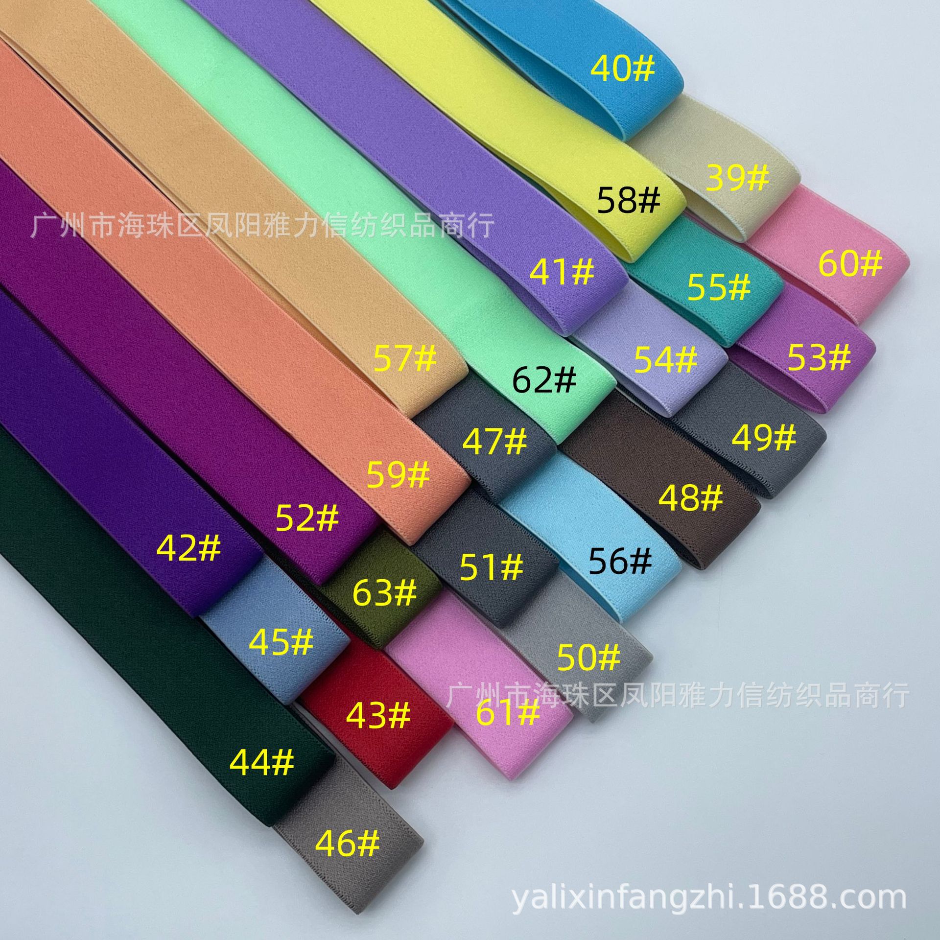 Fabricante spot engrosamiento color puro banda elástico de alta elasticidad de grano liso suave para la piel banda elástica de la cintura de terciopelo de doble cara