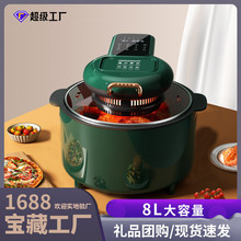 工廠直銷8L大容量空氣炸鍋家用電炸鍋低脂電烤箱多功能薯條機可視