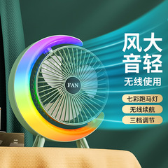デスクトップ小型ファンカラフルなマーキー USB 充電式ホームオフィスデスクトップファン強風屋外扇風機