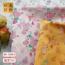 ���������á�����ʽ�����\��z�Ứ���χ��L���۝h���R��ɫ������