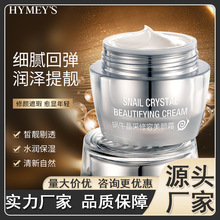 ������΁ţ�����������˪ �������˪�̝�������˪�o�wƷ���l