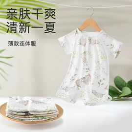 抱被抱毯;童睡袋;婴童枕芯