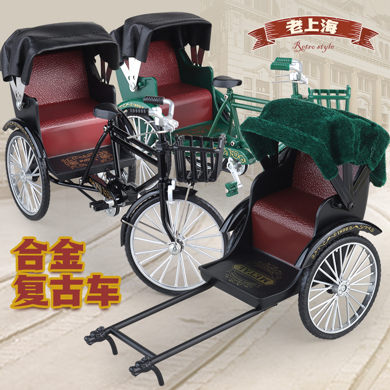 合金车玩具1:10老上海复古车人力黄包车三轮黄包车合金玩具模型