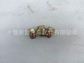 适配康明斯发动机配件3924147油底壳放油螺丝