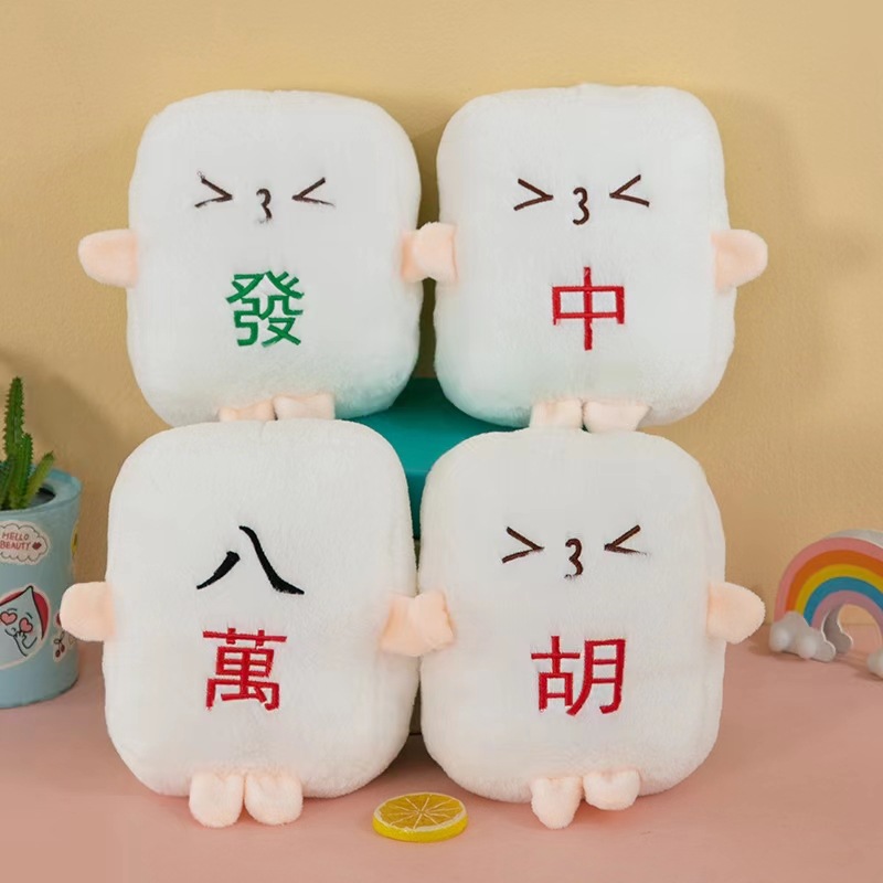 Muñeca peluche 8" máquina garras, al por mayor, lanzamiento boda