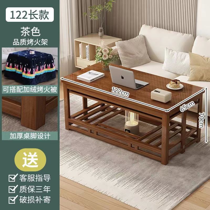 楠竹长方形烤火桌可折叠取暖桌全套一整套家用方桌烤火架暖桌子|undefined