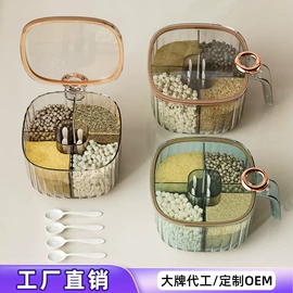 减压玩具;厨房置物架;其他健身器材