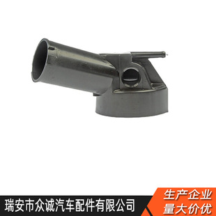 Suitable for Ford Auto Parts Oil Pot Oil Cup Expansion Pot E5Dz3A697A