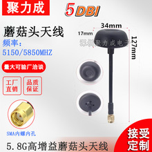 5.8GĢ���^�o�˙C�쾀��ը��Խ���ٙCȫ��ģ�����쾀