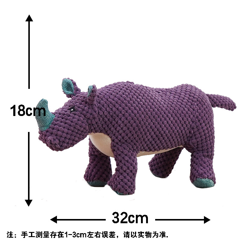 파인애플 봉제 장난감 코뿔소