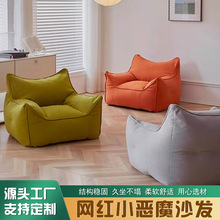 ����ɳ�lС�֫F���׶���ɳ�l�C�C�������̨����Сɳ�l���ΏS��