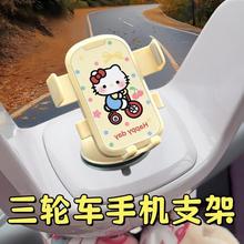 ݆֙C֧ܿɐŮ늄܇¿Ħu܇֧