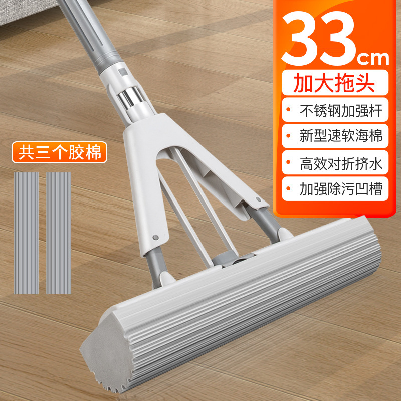 Fregona esponja al por mayor fregona de algodón de plástico para el hogar fregona perezosa absorbente mano libre plegable squeeze fregona de algodón