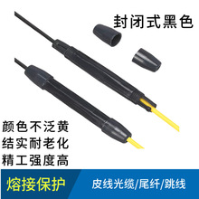 ���w���o�����L���^SC���m������m��������Ƥ�����|���^�н�