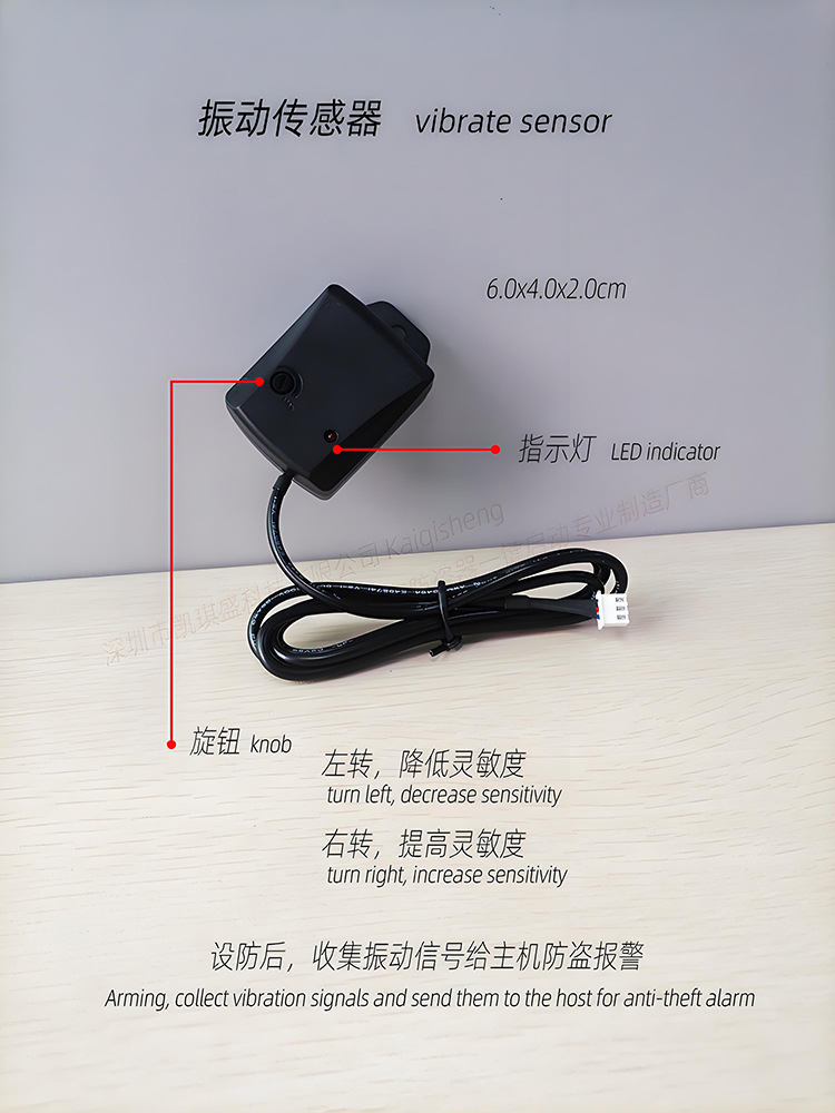 Kaiqisheng Remote Control Car Starter Anti-theft Device with Button Start KQ168, compatible with K16 Remote Control, Bluetooth, universal and free