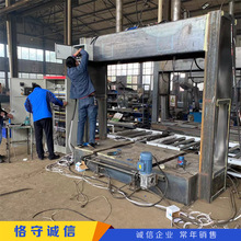 �����Ž�ľ���䉺�C �Ԅӻ��䉺�Cе�O�� �X��C�剺�o�C