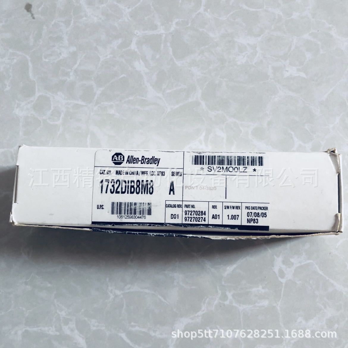 1732DOB8EM12 AB罗克韦尔模块全新现货  议价供应现货实拍