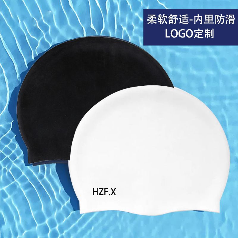 Professional Swimming Cap Silicone Waterproof Adult Men's Wholesale Swimming Cap Women's Black Diving Cap Women