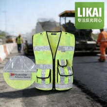 LIKAI���ⱳ�Ķ��ư�ȫ���B����ʩ����ͨ�h�l��I�@��ӡ�ַ�����