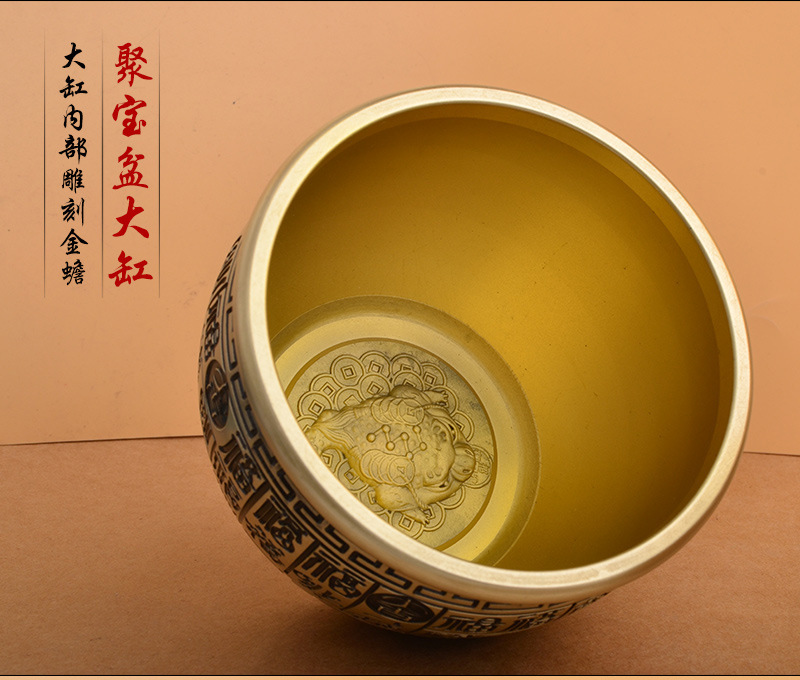 一件代发 聚宝缸 百福缸 纯铜摆件 办公室摆件 家居摆件