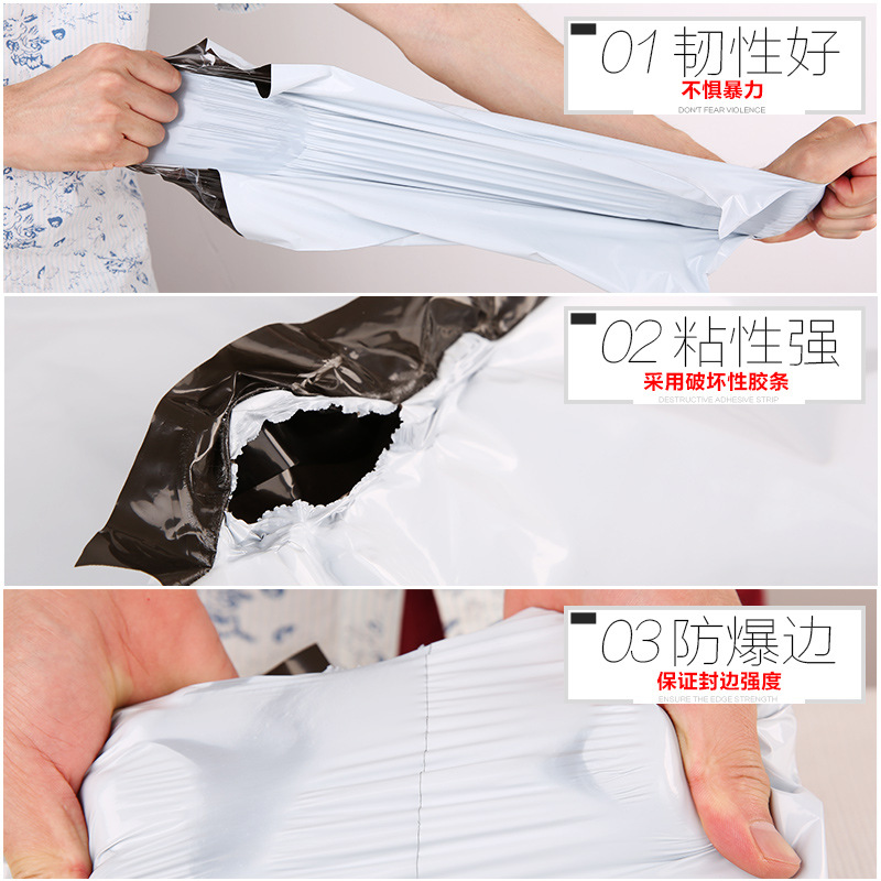 Bolsa impermeable para embalaje de logística, bolsa de embalaje exprés para comercio electrónico engrosada, bolsa de entrega de embalaje colorida, bolsa exprés blanca