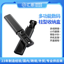 �[��ʽ������60W�������๦���ռ{�ж���D���^ȫ������type-c