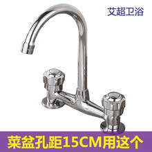 ���ÿ��������ϴĘ��ˮ���^��ʽ�_�P�p���p��ϴ�������ˮ�l���g