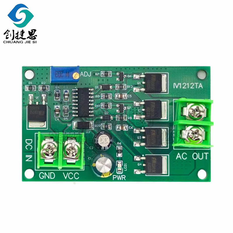 DC-AC new 12V 100W square wave inverter drive board DC to AC module small bridge type DC-AC new 12V 100W square wave inverter drive board DC to AC module small bridge type