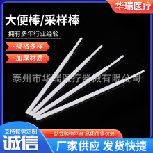 ɱ ɘӰ ɘӰ 12cmL 1000֧/һԲɼ