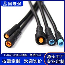 M8 ���R�^��ˮ�� 2~5о��ĸ���� 늄�܇ ����܇��̖��ݔ�B�Ӿ�