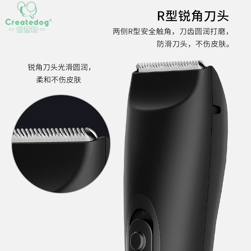 CDH024主图-3