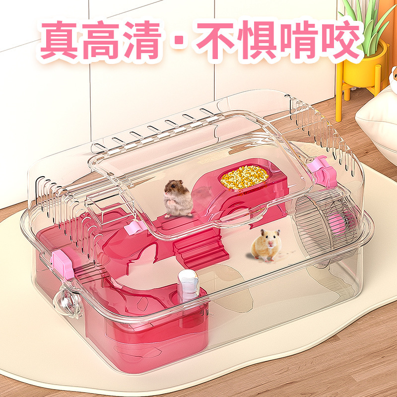 ハムスターケージ高級特大ヴィラ完全透明ゴールデンベアケージランニングホイール大スペースペットハムスターケージ用品|undefined