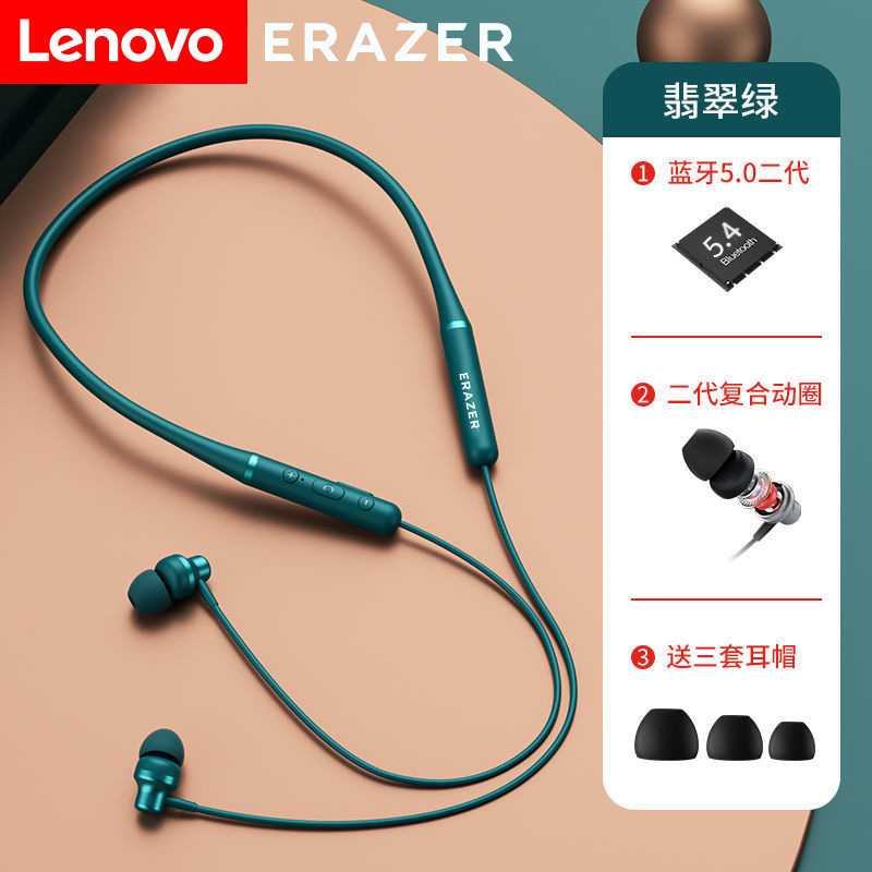 異能者XE05MAX首掛け式bluetoothイヤホンの磁気吸引が落ちにくい運動用イヤホン|undefined