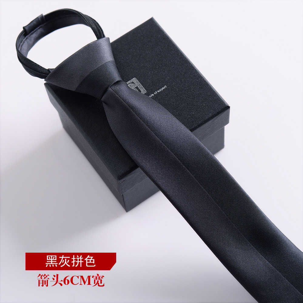 검정색과 회색 색상 매칭 폭 6CM/매듭 없음