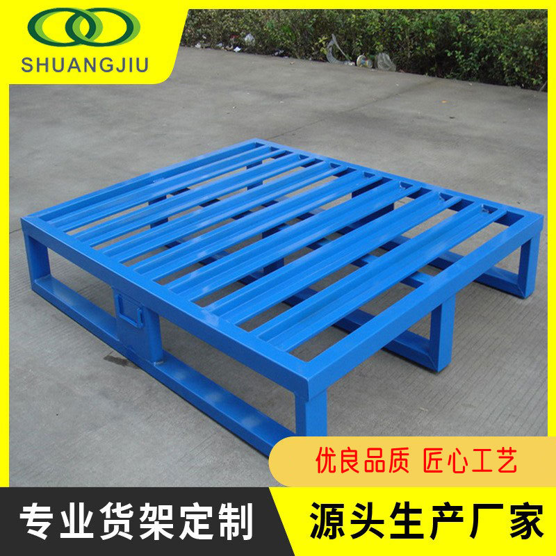 【双久】厂家提供 饲料托盘 圆角托盘 化肥托盘 双面托盘 钢托盘