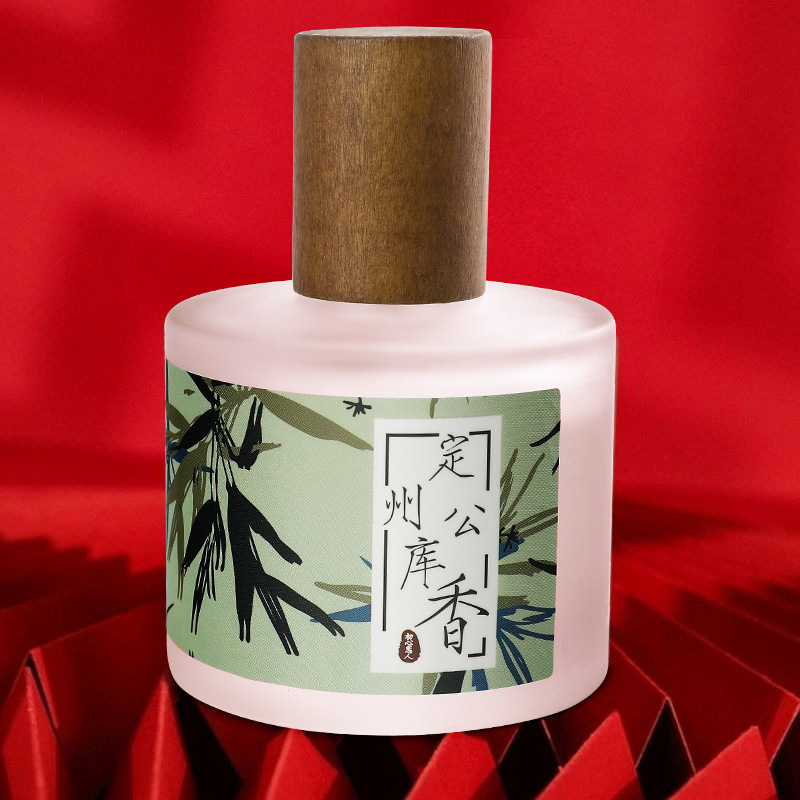 Nuevo perfume de estilo antiguo tienda de pera de ganso fragancia media fragancia de mujer de larga duración Fragancia ligera flor y fragancia de fruta estudiante 50ml entrega de una pieza