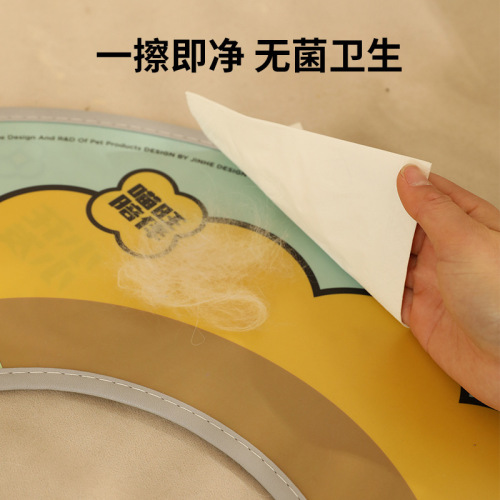 New Elizabethan circle pet protective cover cat and dog grooming cover bath anti-scratch anti-bite collar collar