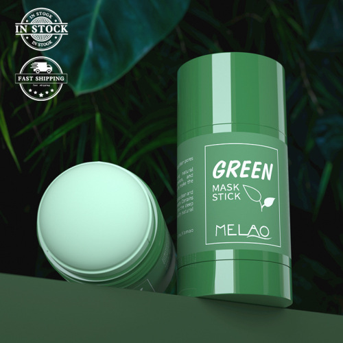 MELAO Cross-border Solid Mud Mask Stick Mask Powder is applied to remove grease and blackheads. Green Tea Eggplant Mud Mask Stick