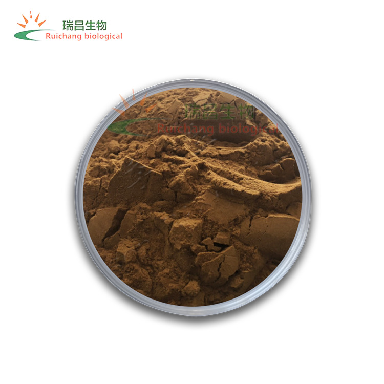 紫花苜蓿草提取物10:1水溶性苜蓿浸膏粉含运费质量稳定高含量植物