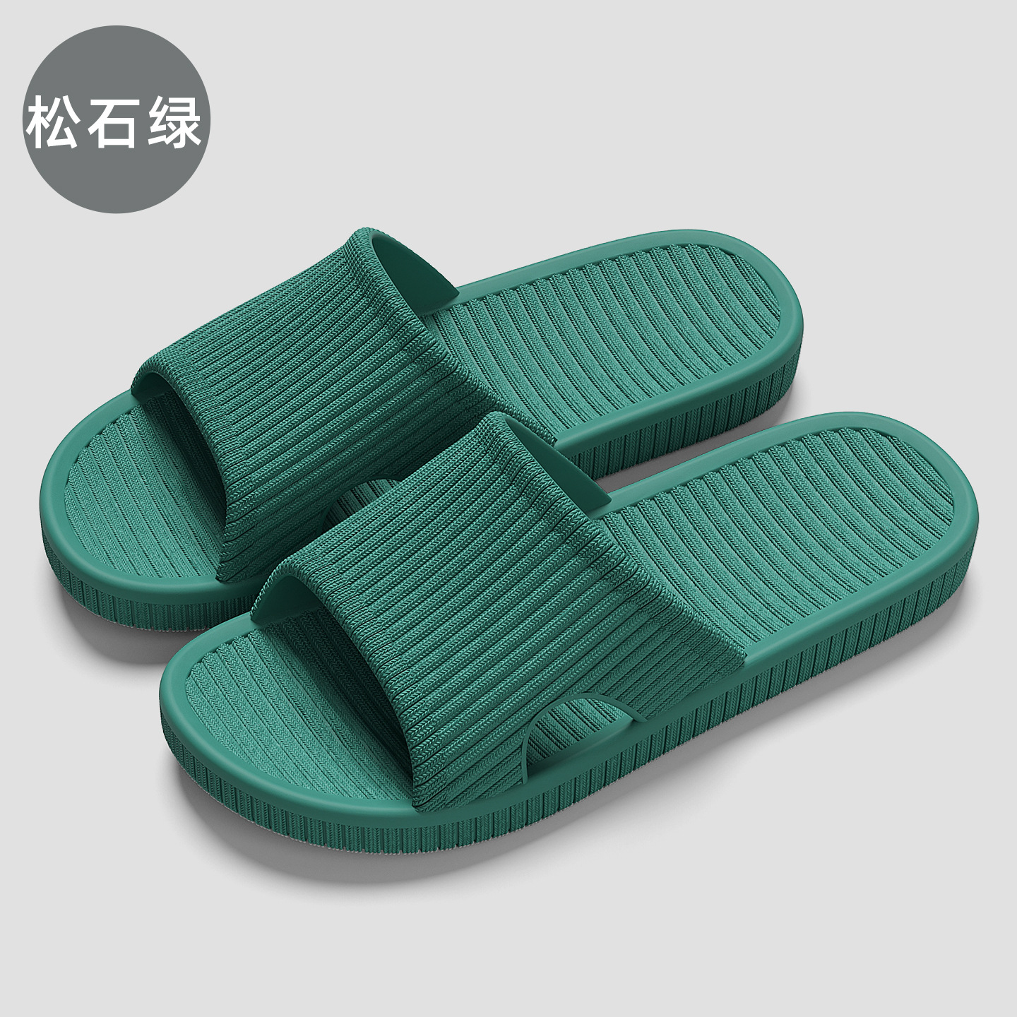 청록색 녹색 [업그레이드 모델]