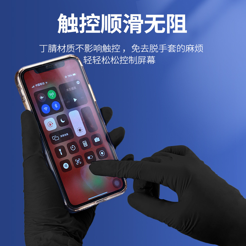 Al por mayor Aimas guantes de nitrilo desechables de goma extraída de grado alimenticio de catering horneado limpieza de tareas del hogar lavado de platos