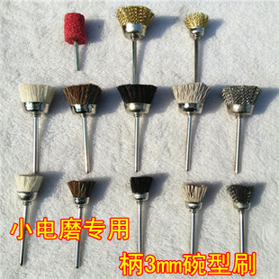 �M����ĥ�z��ë�R���i����������ˢ ���ۿp϶��ĥ���⻨�^ ��3mm