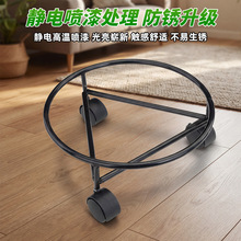 置物架花盆架汤桶架万向轮底座桶装水多功能架子鼓架瓶煤气托盘轮