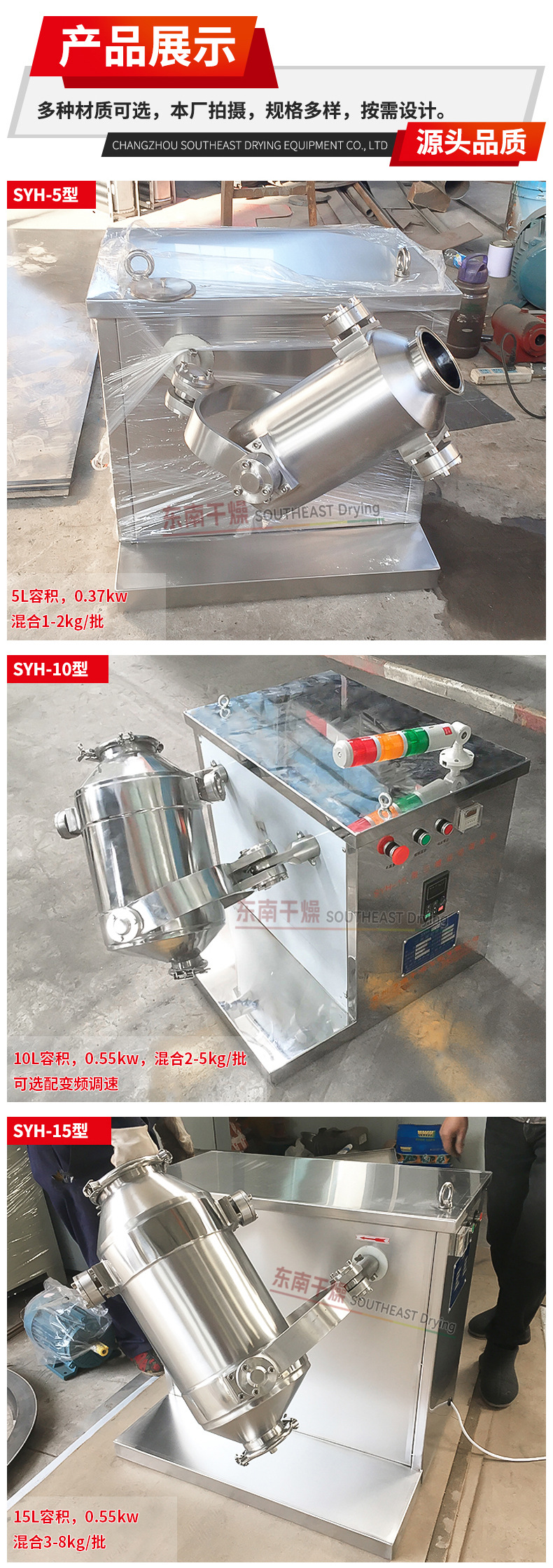 详情_07.jpg