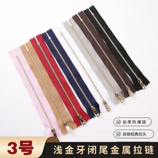 3̖���X�����]β��� DIY�ֹ��ִ����ö�ɫ�������i��朗l �S�ҹ�
