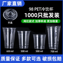 һ���Կ��ȱ������ϱ���֭��ϱ��̲豭�ӿ��ȱ�pet��������w